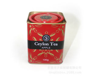 China Poder de café redonda vacía de la categoría alimenticia, caja de la lata del café/envase para el té, café proveedor