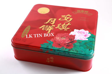 China Caja cuadrada de la lata de la torta del metal con el logotipo de la impresión, latas cuadradas del favor del chocolate proveedor